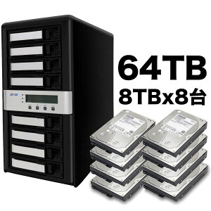 Areca Thunderbolt3 8xC RAID 64TB [ARC-8050T3U-8-64T]