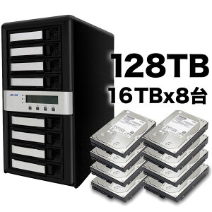 Areca Thunderbolt3 8xC RAID 128TB [ARC-8050T3U-8-128T]