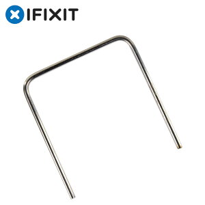 iFixit Mac mini LogicBoard Removal Tool [IF145-159-3]