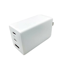 HIDISC 3台同時に急速充電できる PD65W対応 USB充電器 USB-C x2 Ax1 [HD-AC3P65WH]