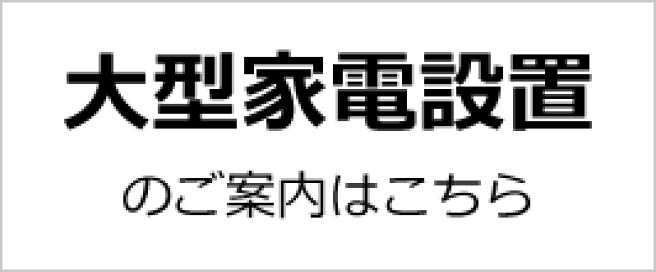 楽天市場 | ソフマップ デジタルコレクション - 新品・中古問わ