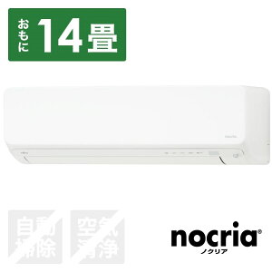 xmʃ[l GAR 2024N nocriaimNAjVV[Y zCg AS-V404R-W [14p /100V]