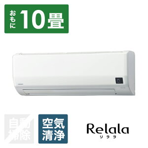 Ri GAR 2024N ReLaLaijWV[Y zCg CSH-W2824R-W [10p /100V]