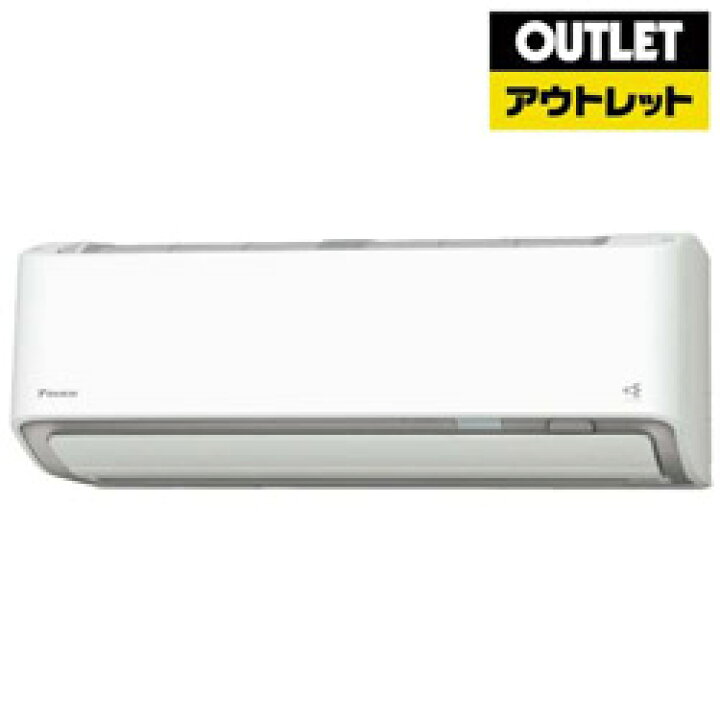楽天市場】ダイキン エアコン S254ATRS-W ホワイト [おもに8畳用 /100V 