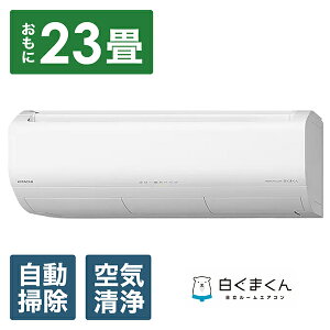 HITACHI() GAR 2025N Kg ܂ XKV[Y RAS-XK7125D-W [23p /200V]