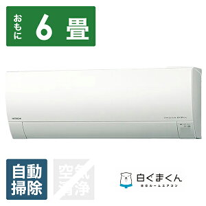 HITACHI() GAR 2025N Kg ܂ RKV[Y RAS-RK2225S-W [6p /100V]