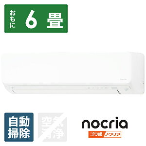 xmʃ[l GAR 2025N SNg nocriaimNAjDNV[Y zCg AS-DN225S-W [6p /100V /ɒgEndl]