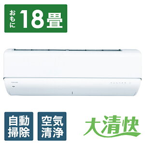 TOSHIBA() GAR 2025N 吴 U-DRV[Y zCg RAS-U562DR-W [18p /200V]
