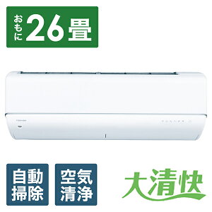 TOSHIBA() GAR 2025N 吴 U-DRV[Y zCg RAS-U802DR-W [26p /200V]