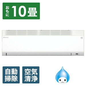 _CL GAR 2025N XSg HXV[Y zCg S285ATHP-W [10p /200V /ɒgEndl]