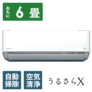 _CL GAR 2025N 邳X RBKV[Y zCg AN225ARBKS-W [6p /100V]