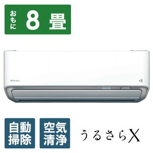 _CL GAR 2025N 邳X RBKV[Y zCg AN255ARBKS-W [8p /100V]