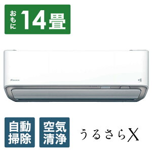 _CL GAR 2025N 邳X RBKV[Y zCg AN405ARBKP-W [14p /200V]