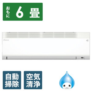 _CL GAR 2025N XSg HV[Y zCg AN225AHS-W [6p /100V /ɒgEndl]