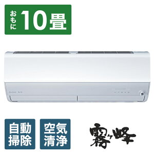 MITSUBISHI(OH) GAR 2025N Yog  ZDV[Y sAzCg MSZ-ZD2825S-W [10p /200V /ɒgEndl]