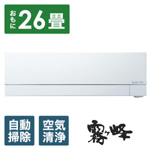 MITSUBISHI(OH) GAR 2025N Yog  FDV[Y sAzCg MSZ-FD8025S-W [26p /200V /ɒgEndl]