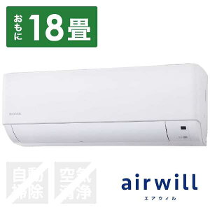 ACXI[} IAF-5606GV-W GAR 2022N airwilliGAEBjGVV[Y zCg [18p /200V]