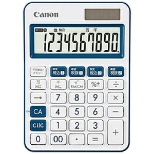 Canon(キヤノン) カラフル電卓(10桁) ミニ卓上 LS-105WUC-NV LS105WUCNVSOB 【軽減税率対応】