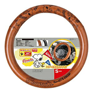 BONFORM 6760-01CA@Xk[s[`A@nhJo[@STCYF(nha 36.5`37.9cm)@J[FL@Xk[s[R{f 676001CA