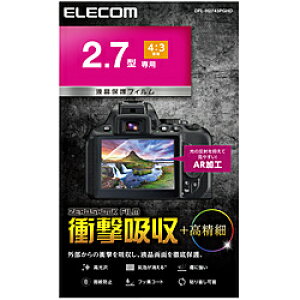 ELECOM(GR) 2.7C`i4F3jėpیtB DFL-H2743PGHD DFLH2743PGHD