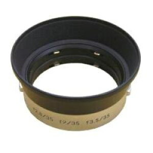 ユーエヌ 復刻ライカフード IROOA TYPE(50mm-35mm 兼用Wフック) UNX-5333 UNX5333