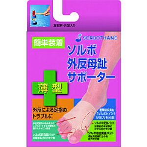 OiY \{OT|[^[^M EkT|[^[l [Us]