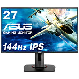 楽天市場 144hz モニターの通販