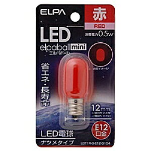 ELPA LED�d�� �u�i�c���`�v�i�ԐF�E����E12�j�@LDT1R-G-E12-G104 LDT1RGE12G104
