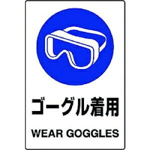 jbg jbg@JISKiXebJ[@S[O@5g 80349B