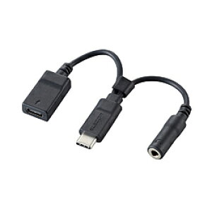 ELECOM(GR) Type-C-4Ƀ3.5mmXeI~jvOϊP[u/d@\t BK-C35CBK ubNyrbNJO[vIWiz BKC35CBK