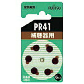 FUJITSU(富士通） 【空気電池】補聴器用（6個入り） PR41（6B） PR416B