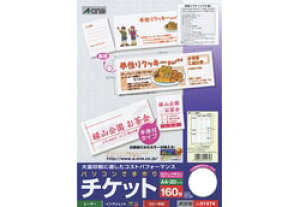 G[ 51474(Lbg/`Pbg/ev^p/~VJbg^Cv/t^Cv/ʈ/zCg/A4/1V[g8/20) 51474 y864z