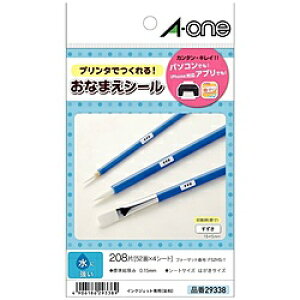 G[ 29338@͂TCỸv^xiOV[ 52 ɋ򔒖ntB^Cv/4V[gj 29338 y864z