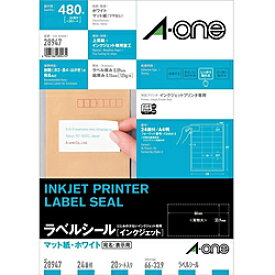エーワン 28947 （紙ラベル A4判 24面四辺余白付） 28947