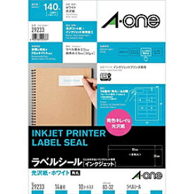 楽天市場 Cdケース 紙 サイズの通販