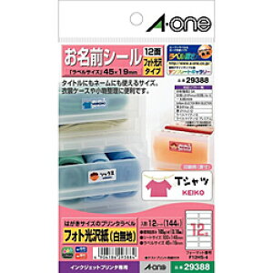 G[ 29388@͂TCỸv^xiOV[ 12 tHg򎆁in/12V[gj 29388