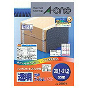 G[ 28974@iCNWFbgv^x/tB/A4/65×10V[gj 28974