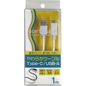IY} 1m@mUSB-C  USB-An2.0P[u [dE]@炩P[u@zCg@BKS-UDS3C10W@yrbNJO[vIWiz BKSUDS3C10W y864z [Us]