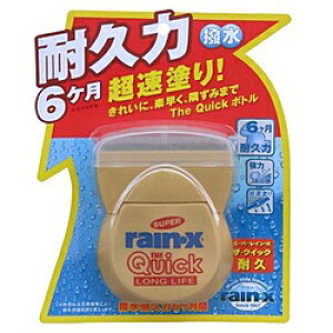 єV X[p[CEX UENCbNϋv ϋv6J 8489