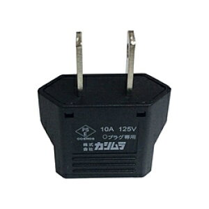 JV pϊvOOA WP-73J WP73J [Us]