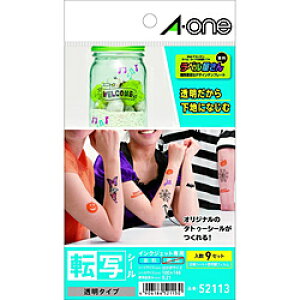 G[ CNWFbgp ]ʃV[^Cv(nKLTCYE9Zbg)52113 52113