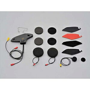 デイトナ 98703 マウントキット ケーブル型(DT-01補修部品) 98703