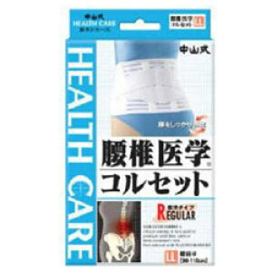 RY R ňwRZbg LLTCYkT|[^[l