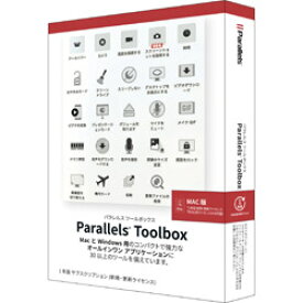 パラレルス Parallels Toolbox for Mac Retail Box (Mac) TBOXBX1MAC1YJP