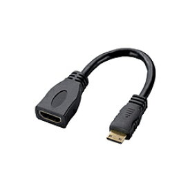 ELECOM(エレコム) タブレット／スマートフォン対応［HDMI Mini］　HDMI変換アダプタ 10cm・ブラック （HDMI Mini Type C オス → HDMI Type A メス）　TB-HDAC2BK TBHDAC2BK