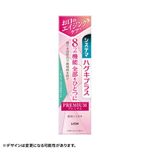 LION VXe} nOLvX v~A n~KL 95g