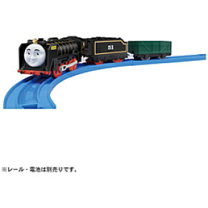 トーマス ヒロ おもちゃの人気商品 通販 価格比較 価格 Com