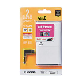 楽天市場 6000mah モバイルバッテリーの通販 楽天市場 6000mah モバイルバッテリーの通販