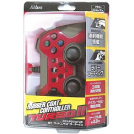 楽天市場 有線 Vita Tv コントローラーの通販