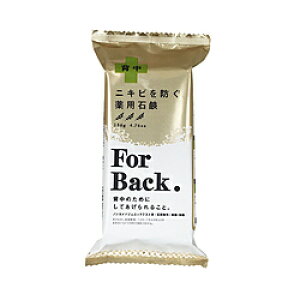 yJΌ yJ pΌ ForBack n[oEVgX̍ (135g) [Us]